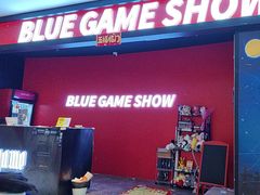 -BlueGame深蓝密室逃脱真人NPC(京投港·长阳店)