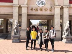景点-青龙湖公园