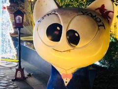 -徐家汇源景区-衡山坊