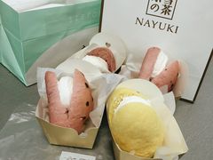 -奈雪的茶(新天地广场PRO店)