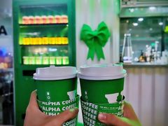 海盐拿铁-ALPHA COFFEE阿尔法咖啡(虹泉路店)
