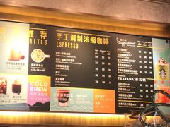 -星巴克臻选(思南公馆店)