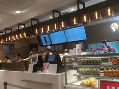 -奈雪的茶(新天地广场PRO店)