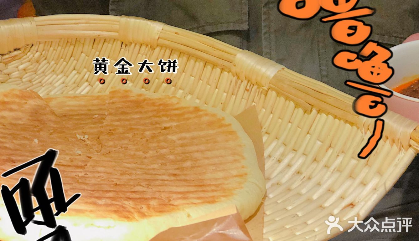 推荐一家来了会当回头客的宝藏小店