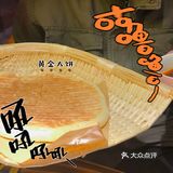 推荐一家来了会当回头客的宝藏小店