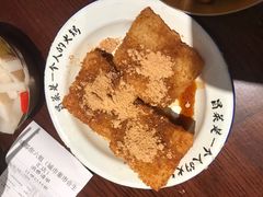 -成都你六姐·牛肉冒菜(城市集市合生汇店)
