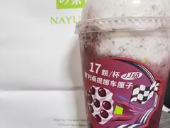 霸气王牌车厘子-奈雪的茶(大悦城店)