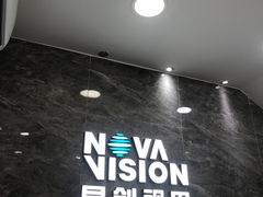-宝岛眼镜(广州佛山祖庙店)