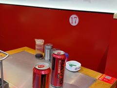 -古彭7只羊·鲜羊肉串·龙虾烧烤(玄武墨香路店)