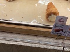 炼奶油螺丝-山崎面包(苏州中心店)