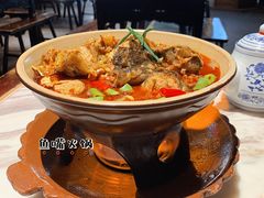 -老街鱼嘴巴(步步高新天地店)