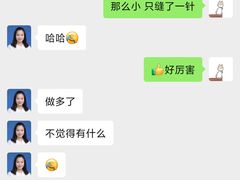 -联合动物医院(光谷诊疗中心)