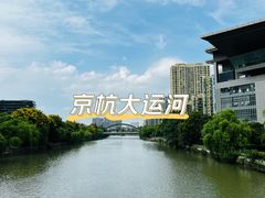 -运河游船(武林门码头)