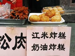 -鲜鱼口老字号美食街