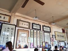 -东兴顺爆肚张