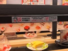 -友壹町寿司(佛山新DNA店)