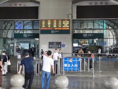 -深圳坪山站