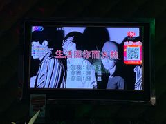 -歌利亚音乐会KTV(富民大厦店)