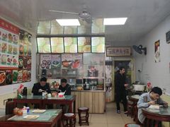 -好评饭店