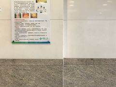 -浙江大学医学院附属第一医院(庆春院区)