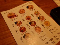 -雷门拉面店(新光天地店)