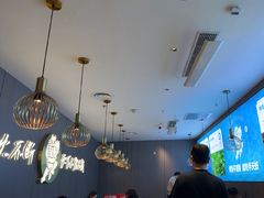 -半天妖烤鱼(西直门凯德mall店)