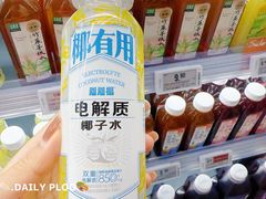 -苏州中心商场