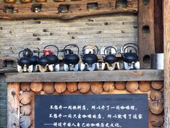 -田德能咖啡博物馆