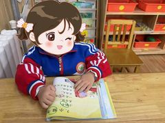 -华英星辰幼儿园(二马路分园)