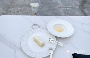 Earl Grey Tea Cake