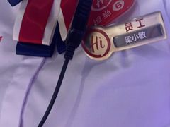 -海底捞火锅(金花路店)