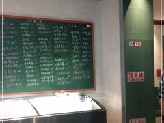 -金锅小厨(乐活街店)