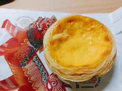 -墨茉点心局(梅溪湖新天地一店)
