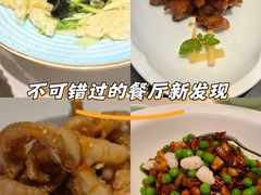 -虎哥私房菜(馒头山店)