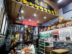 -梧州双钱龟苓膏(老街店)