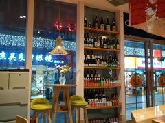 -酒井酱子·深夜食堂(东城汇店)