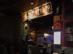 -锦泓老字号猪脏粉(东联大厦店)