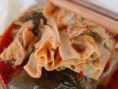 -好吃狗凉糕总店