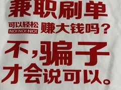 -鑫嘉汇购物中心