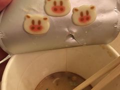 -中部国际机场