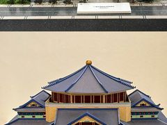 -东莞展览馆