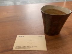 -LilBee Coffee