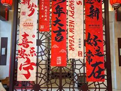 -麦森创意蛋糕(新模范马路地铁站店)