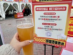 -首创奥特莱斯(西安店)