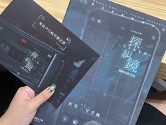 -鱼塘剧本推理桌游吧