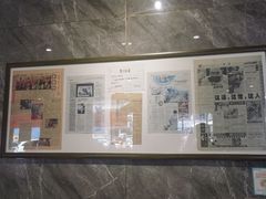 -清真马杰山牛肉汤馆