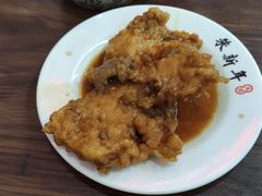 大排-朱新年·苏式汤团·面点(北寺塔店)