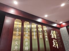 -点都德(世纪汇店)