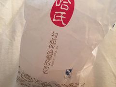 -上海哈尔滨食品厂(淮海中路店)