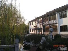 -陈云纪念馆
